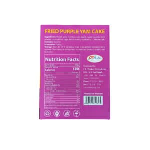 Fried Purple Yam Cake | 8.8oz (250g)