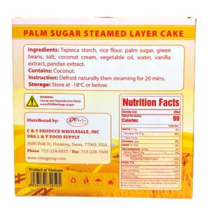 Palm Sugar Steamed Layer Cake | 17.6oz (500g)