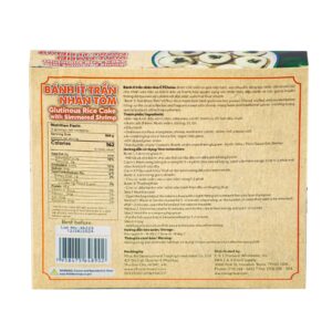 CT CHOICE Glutinous rice cake with simmered shrimp | 17.63 oz (500g)